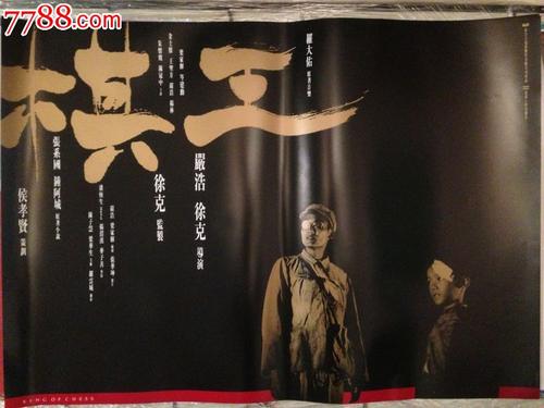荷兰奈梅亨论文代写 办证